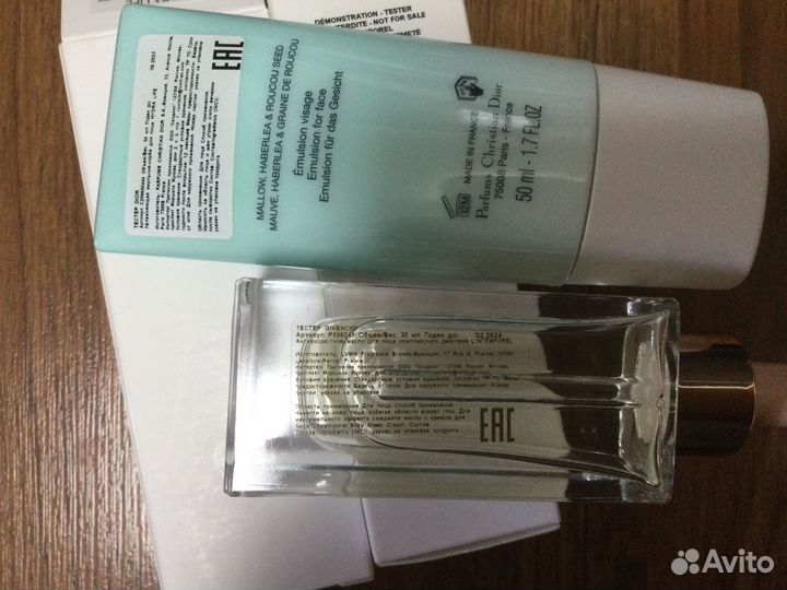 Крема. Сыворотки