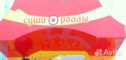 Металлический козырек