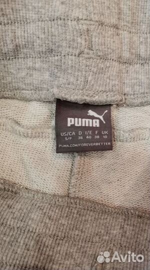 Брюки(штаны)спортивные Puma р. 42 - 44