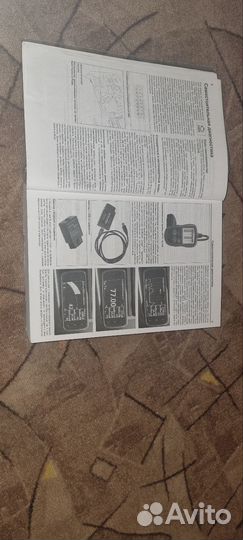 Книга по ремонту тойота ленд крузер прадо 120