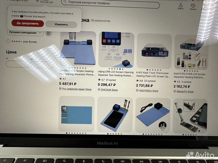 Ps 5 825Gb с дисководом (3 ревизия )