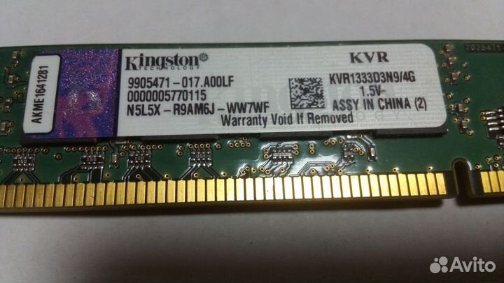 Оперативная память kingston ddr3 4 gb 1333