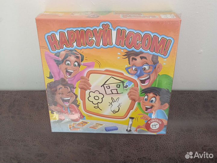 Игра для всей семьи. Новая