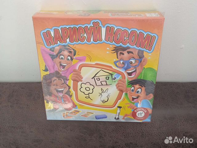 Игра для всей семьи. Новая