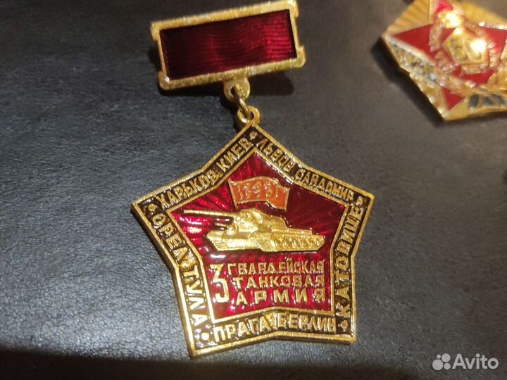 Значки СССР