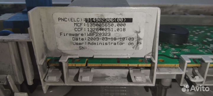 Модуль, панель управления Zanussi