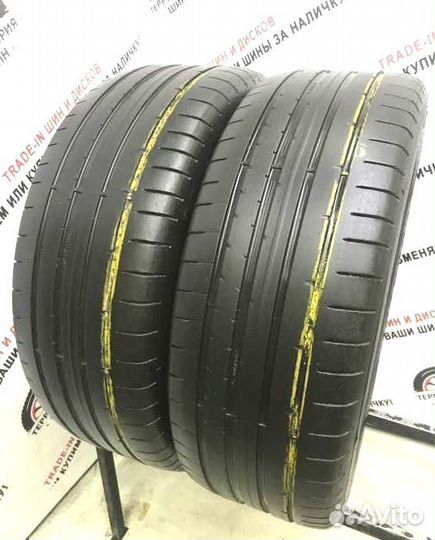 Dunlop SP Sport Maxx 215/45 R16 86Q