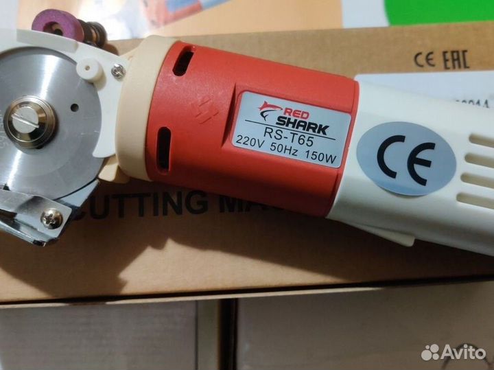 Нож раскройный дисковый RED shark RS T65 Новый