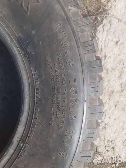 Widetrack Radial S/R 245/75 R16