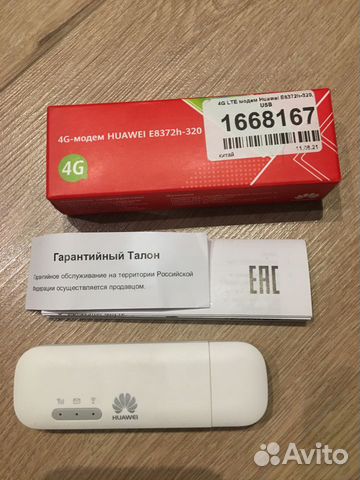 4g модем Huawei E8372h-320