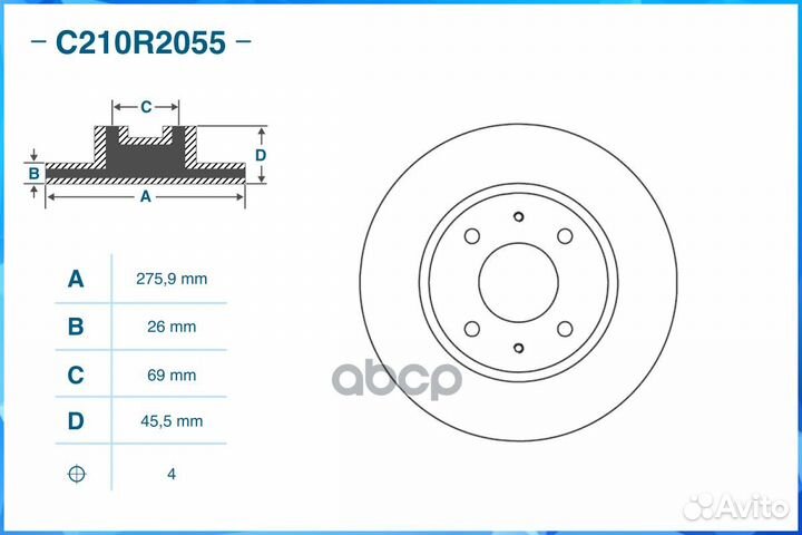 Тормозной диск передний cworks C210R2055 C210R2