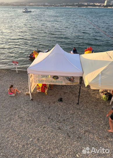 Шатер тент палатка