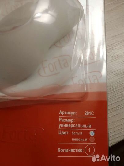 Бурсопротектор, идёт подарком к любому лоту