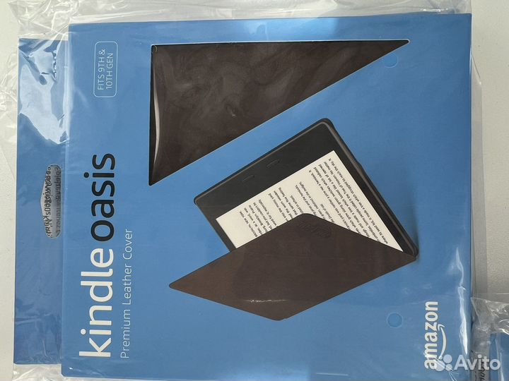 Чехол Kindle Oasis Cover leather premium