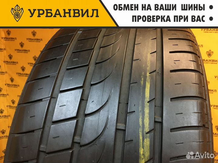 Altenzo Sports Comforter 275/35 R20 102W