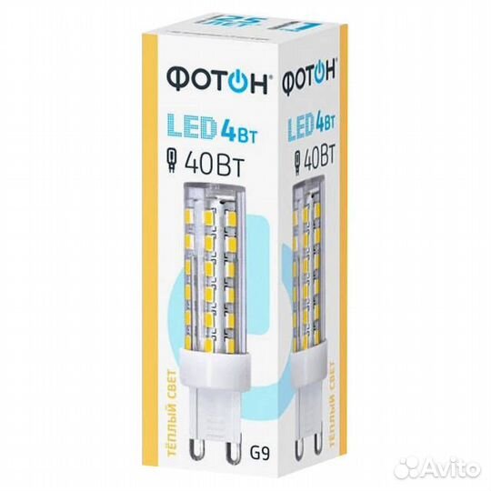 Лампа светодиодная фотон LED JCD 4Вт G9 3000K капс