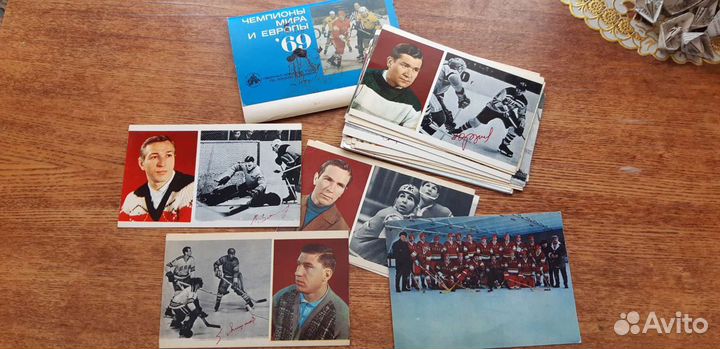 Набор открыток