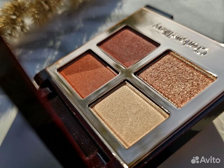 Charlotte Tilbury Walk of No Shame