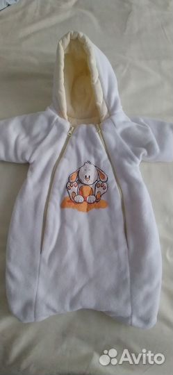 Детский комплект