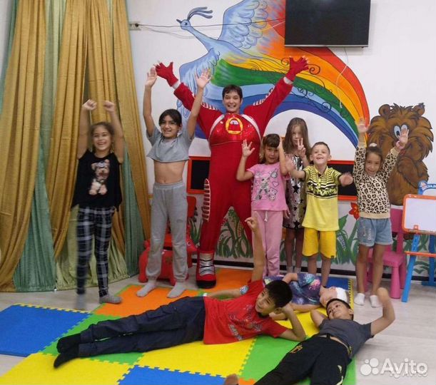 Детский досугово-развивающий центр