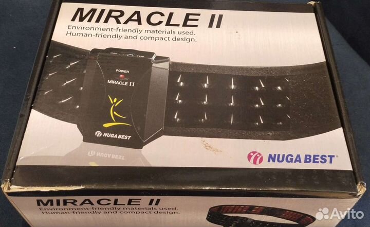 Турманиевый пояс нуга бест