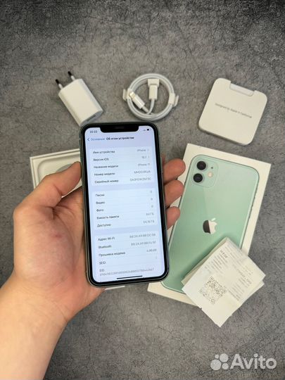 iPhone 11, 64 ГБ
