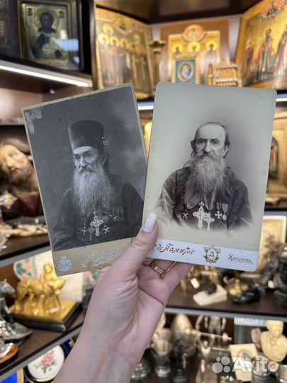 Старинное фото