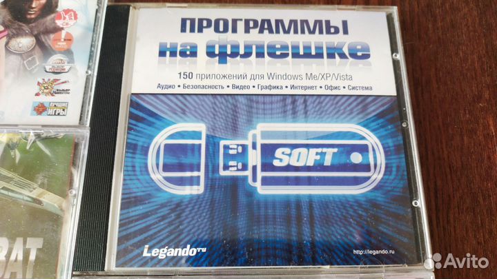 CD диски с играми для пк