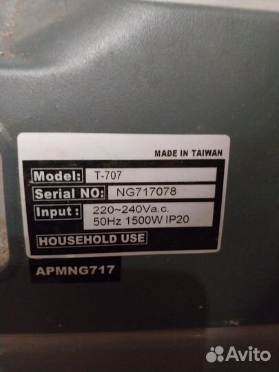 Беговая дорожка Torneo Tanga T707