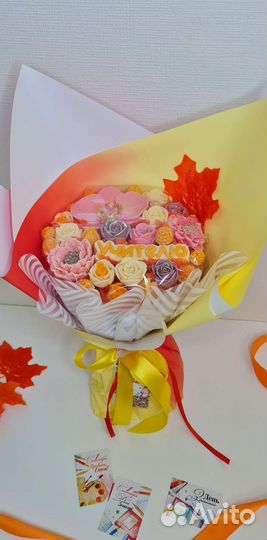 Сухофруктовые и шоколадные букеты