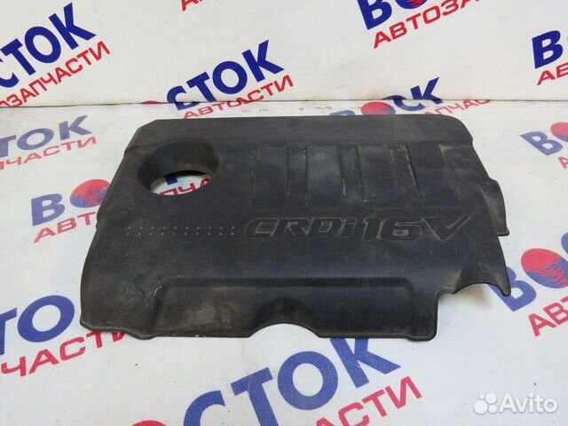 Крышка двигателя hyundai I30 GD D4FB