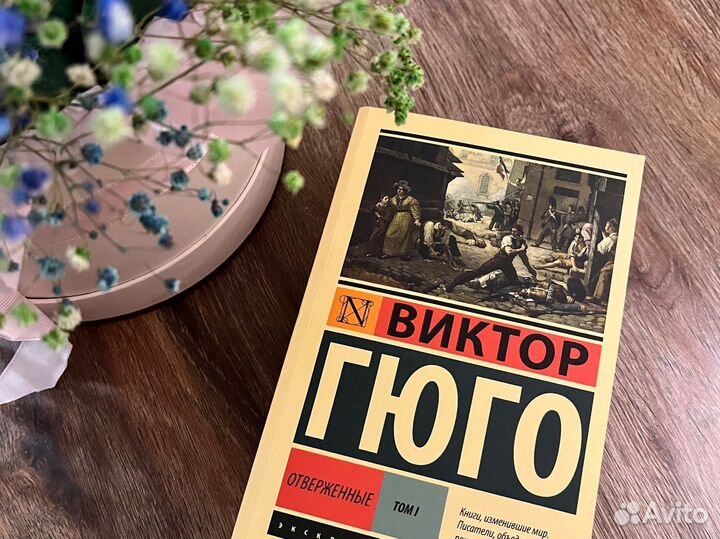 Продам интересные книги