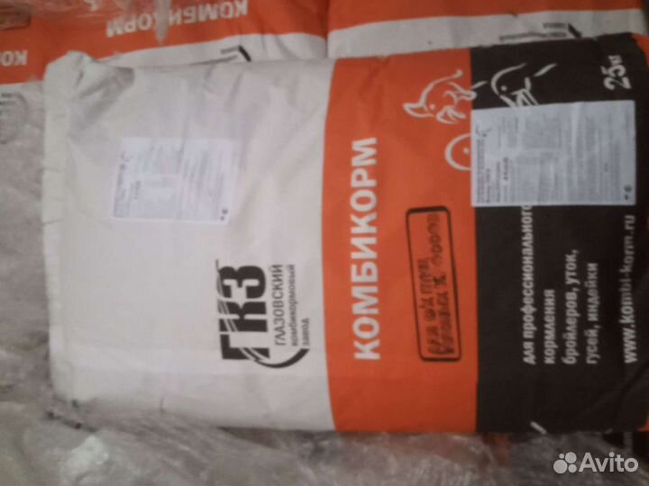 Комбикорм глазовский пк-6. Бройлеры от месяца