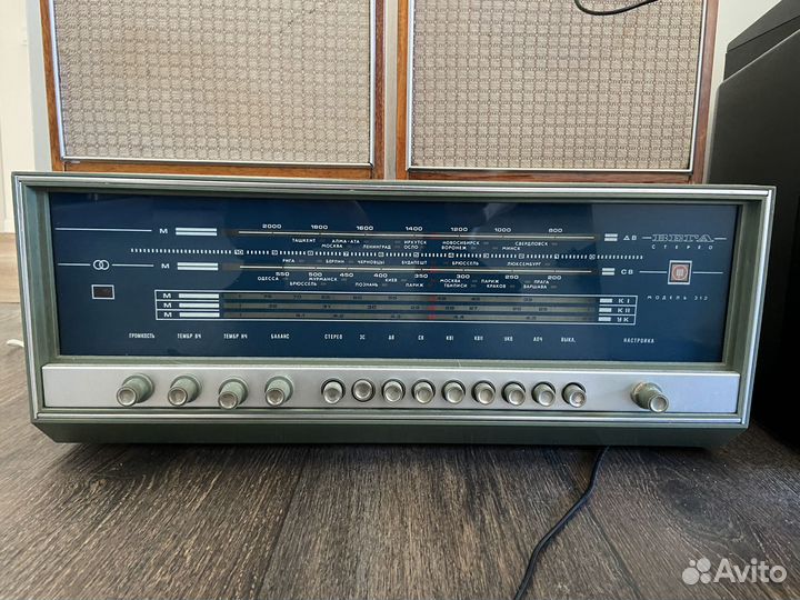 Радиола вега 312 стерео