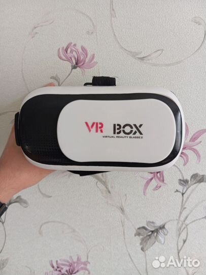 Vr box