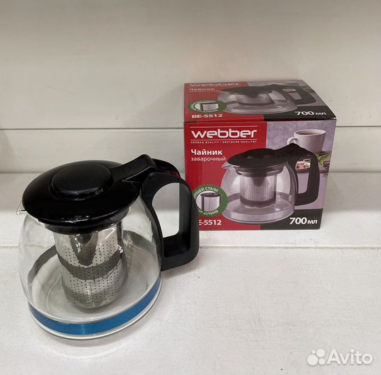 Чайник в ассортименте