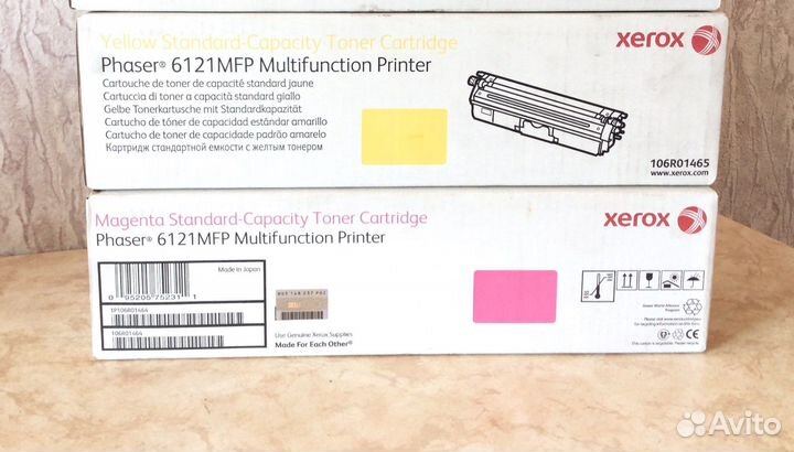 Xerox 6121MFP 106R01465 yellow / 106R01464 magenta