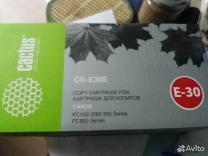 Картридж