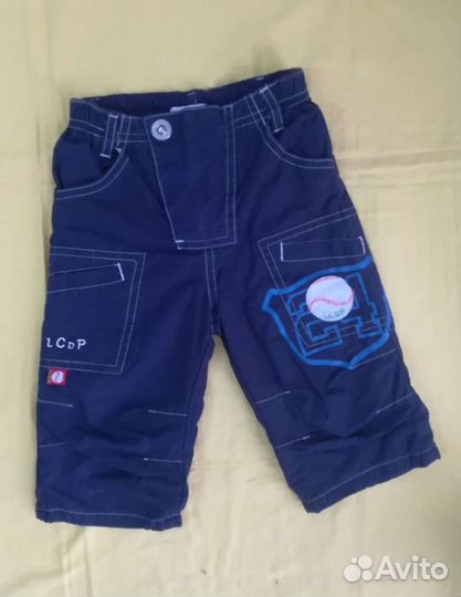 Пакет вещей для мальчика