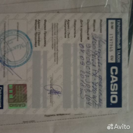 Цифровое пианино casio px 770