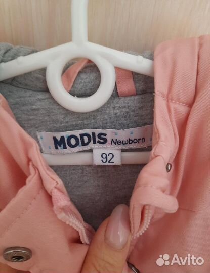 Куртка демисезонная для девочки 92