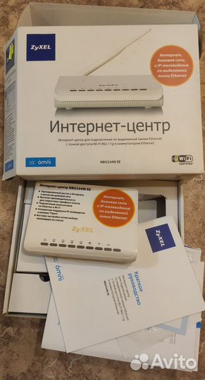 Роутер Zyxel NBG334W EE
