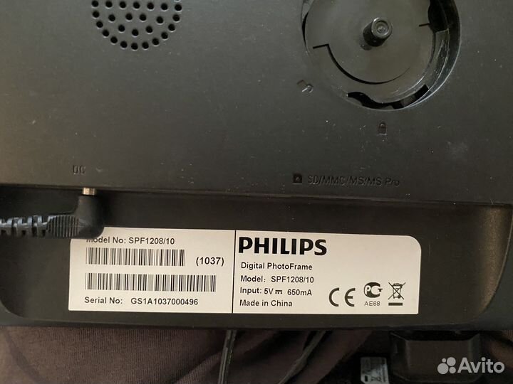 Фоторамка philips