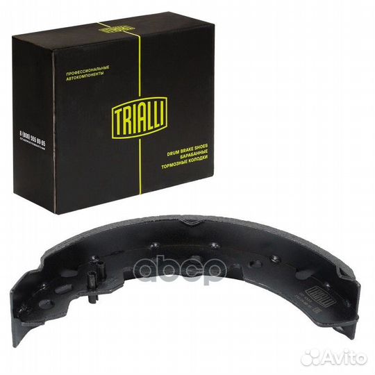 Колодки тормозные барабанные зад Toyota