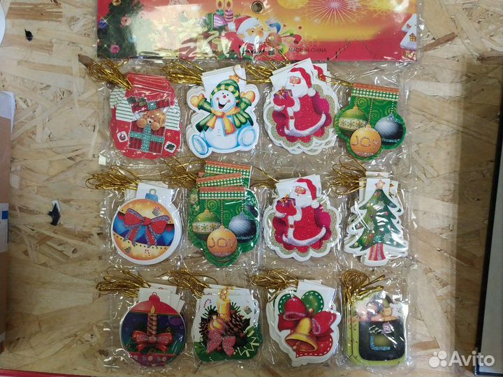 Шильдики на подарки