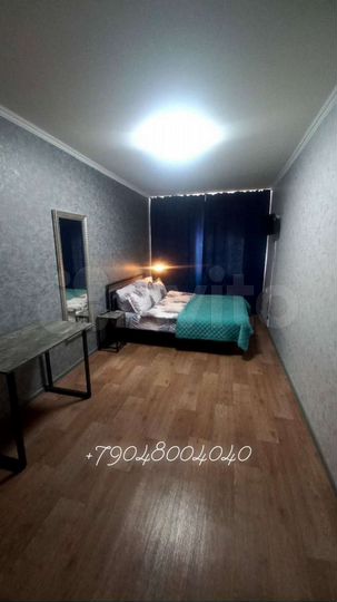 2-к. квартира, 45 м², 1/5 эт.