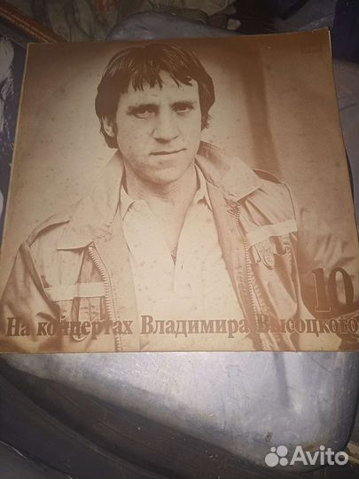 Пластинки мелодия