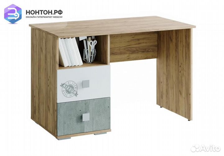 Стол письменный Тренд бетон / крафт / белый