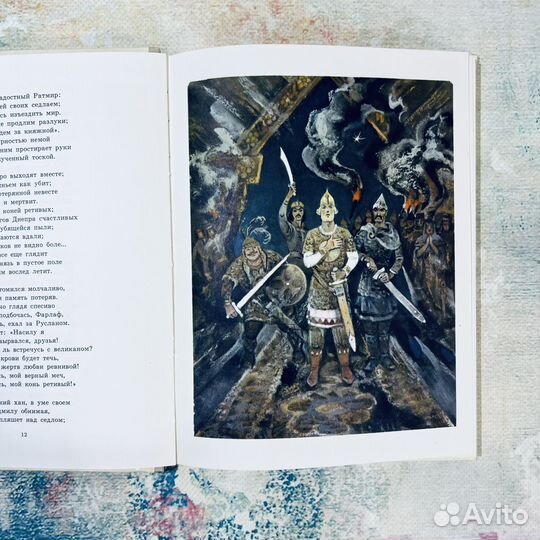 Детские книги СССР стихи рассказы