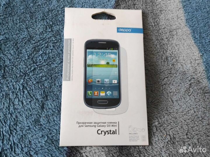 Защитная плёнка для Samsung Galaxy S3 Mini